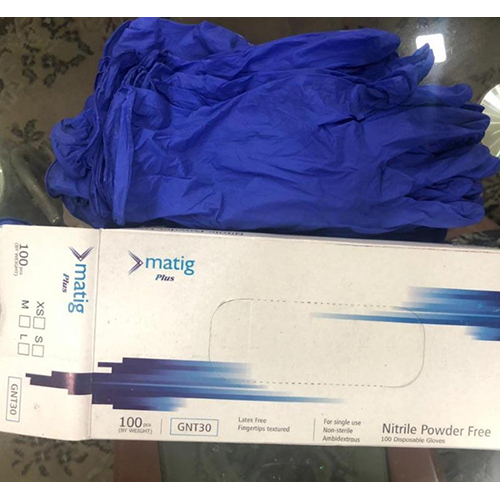 Nitrile Powder Free Gloves