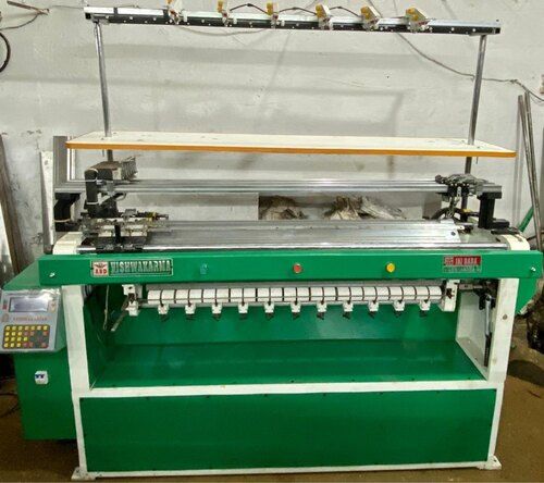 Flat Knitting Machine Application: Industrial