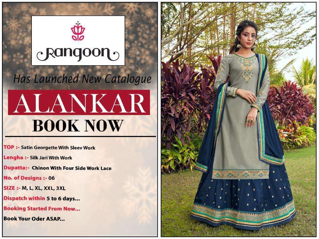 Rangoon Alankar Satin Georgette With Work Readymade Suit Catalog