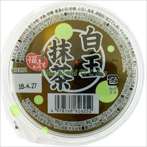 Marushin Matcha Jelly with Shiratama Dango and Azuki Sweet Beans