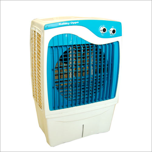 Air cooler hot sale galaxy