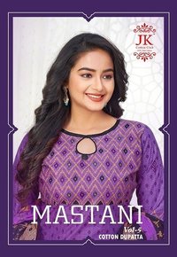Jk Cotton Mastani Vol 5 Printed Cotton Dress Material Catalog