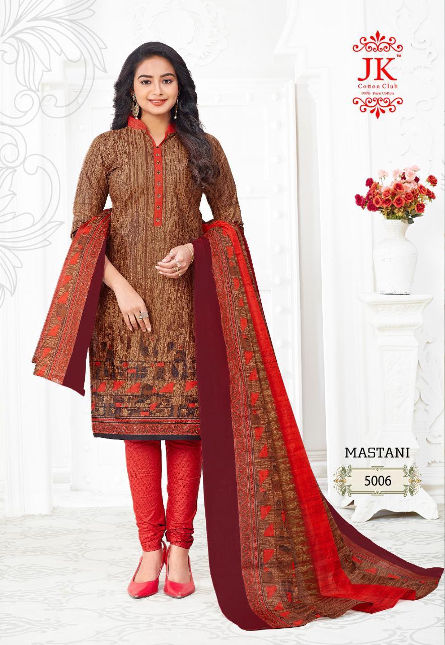 Jk Cotton Mastani Vol 5 Printed Cotton Dress Material Catalog