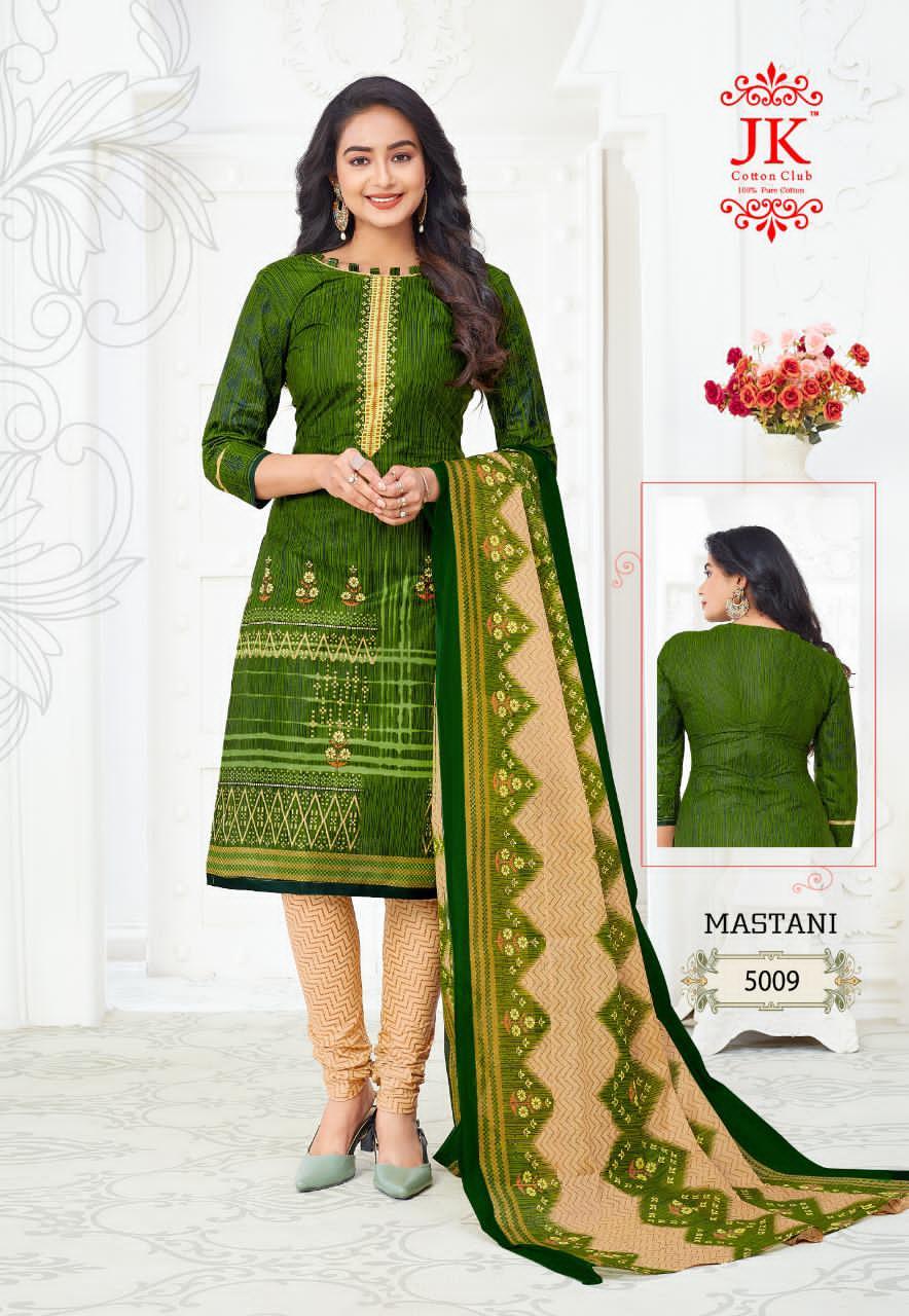 Jk Cotton Mastani Vol 5 Printed Cotton Dress Material Catalog