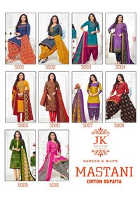 Jk Cotton Mastani Vol 5 Printed Cotton Dress Material Catalog