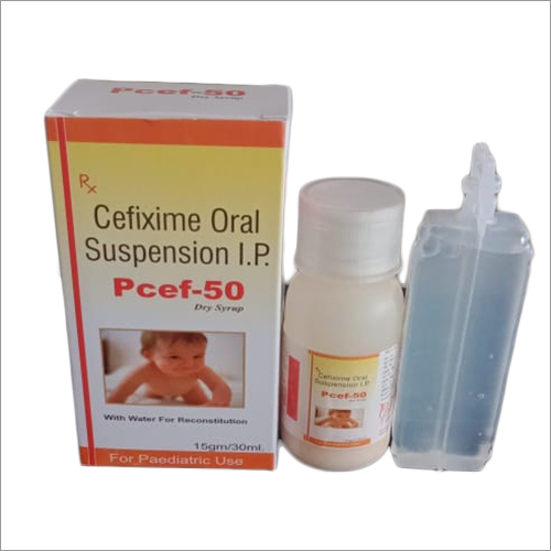 सेफ़िक्साइम ओरल सस्पेंशन आईपी