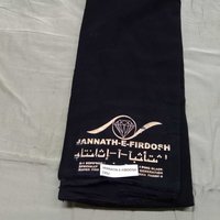 Annath E Firdosh (Nida Fabric)