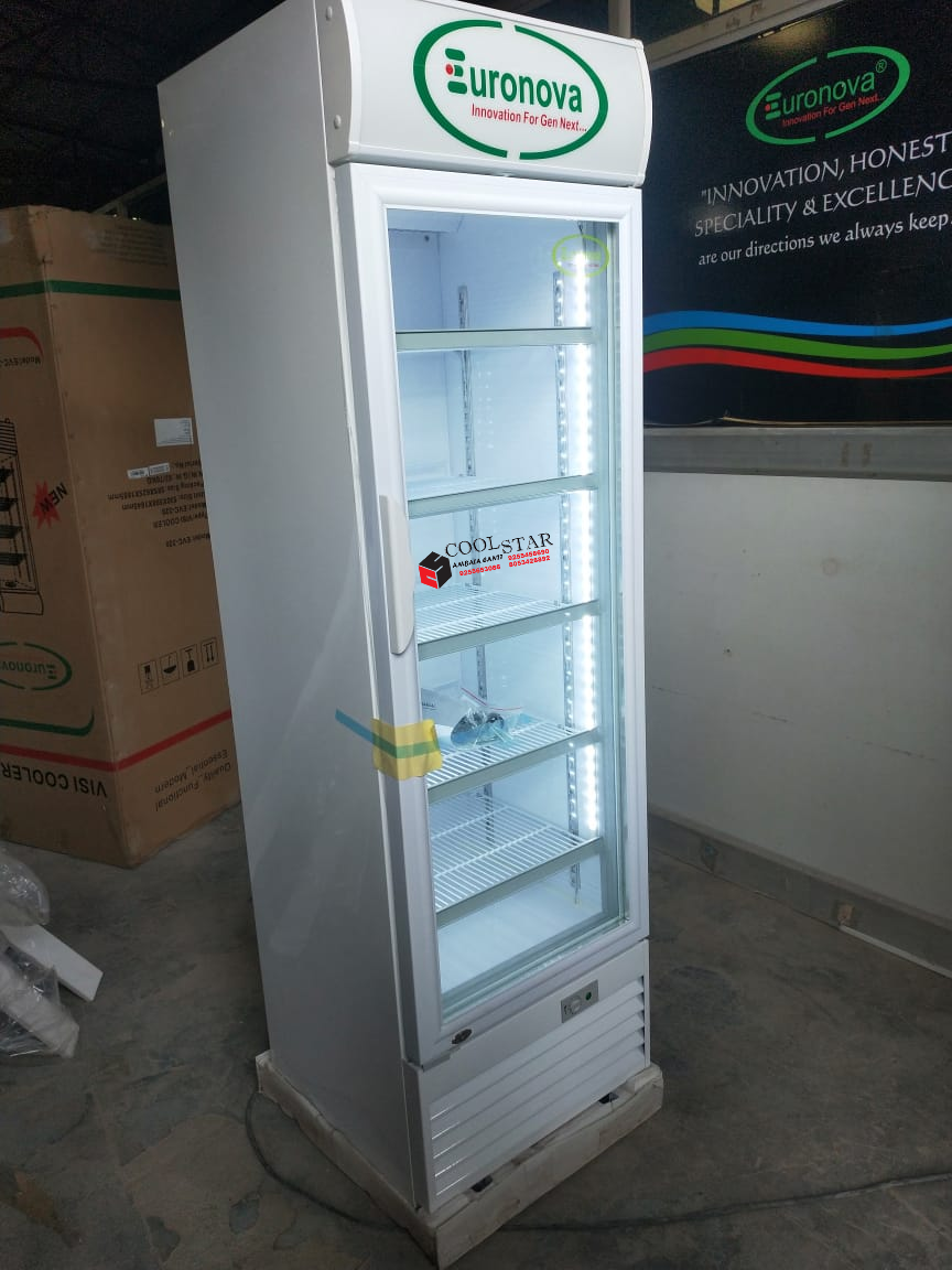 Visi Cooler 2