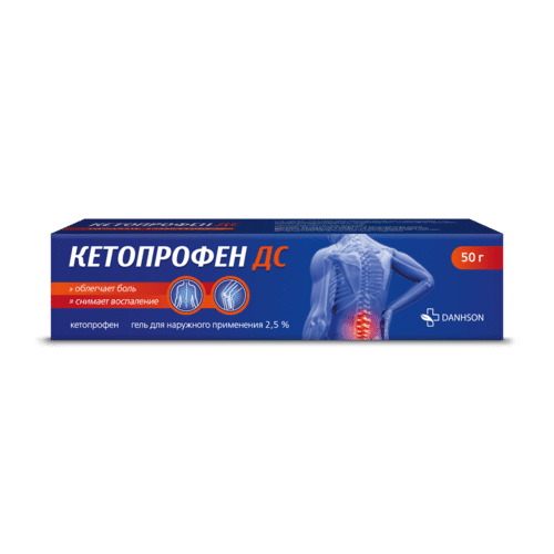 Ketoprofen Gel