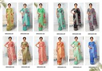 Apple Saree Oregano Vol 2 Organza Silk Printed Saree Catalog