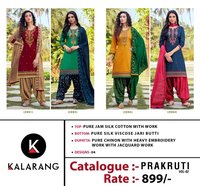 Kalarang Fashion Prakruti Vol 2 Jam Silk Cotton With Work Dress Material Catalog