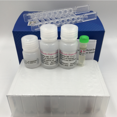 Nucleic Acid Extraction kit