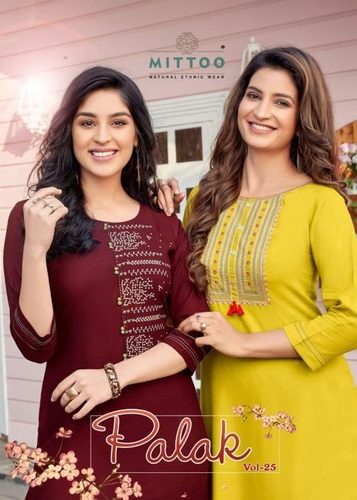 Mittoo Palak Vol 25 Heavy Rayon Long Kurti Catalog