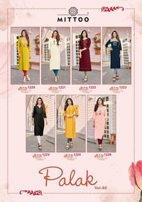 Mittoo Palak Vol 25 Heavy Rayon Long Kurti Catalog