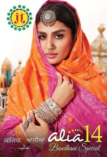 Jt Alia Vol 11 Bandhani Special Printed Cotton Dress Material Catalog