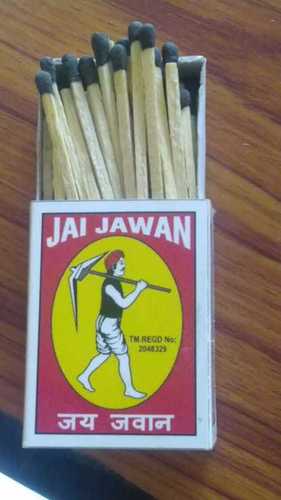 Jai Jawan Match Box