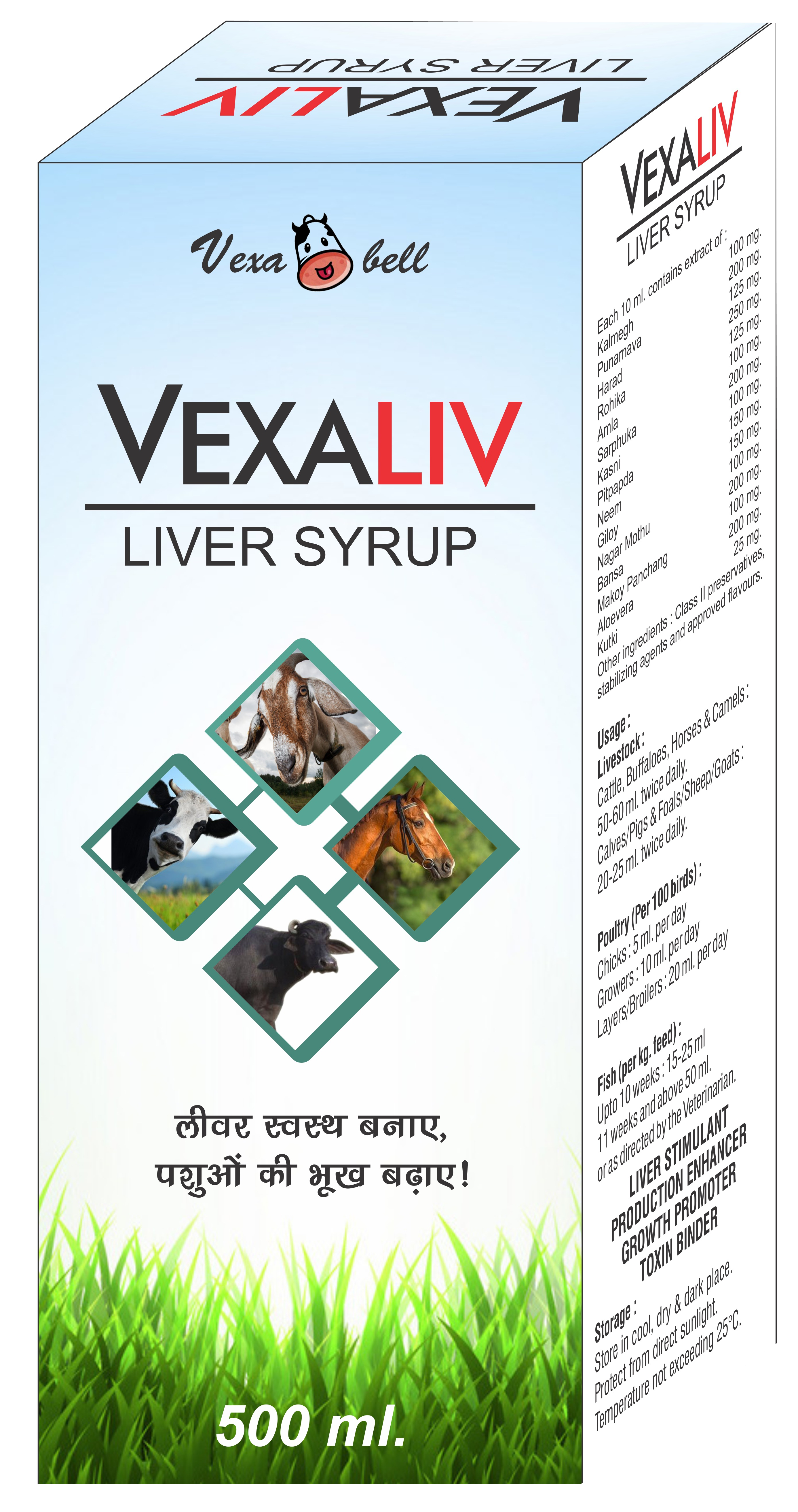 Vexaliv 500ML (Liver Syrup)