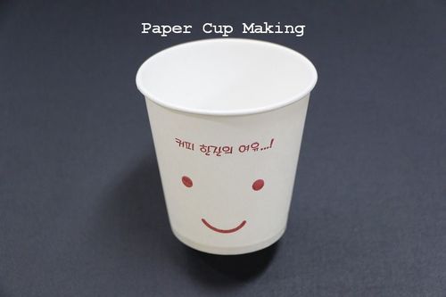 Paper Cup