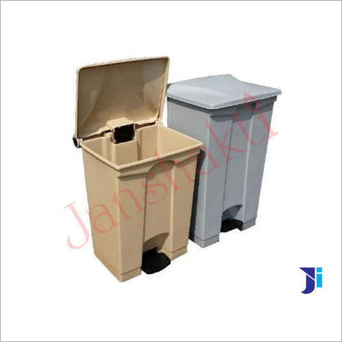 Plastic Foot Control Pedal Bin