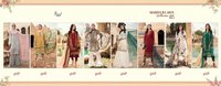 Shree Fab Mariya B Lawn Collection 2021 Vol 2 Lawn With Work Pakistani Suit Catalog