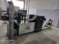 Paper Napkin Machine - Color: As Per Requirement