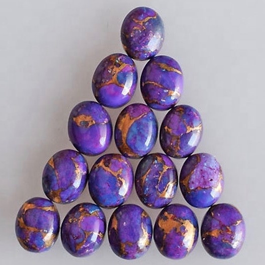 10x12mm Purple Copper Turquoise Oval Cabochon Loose Gemstones