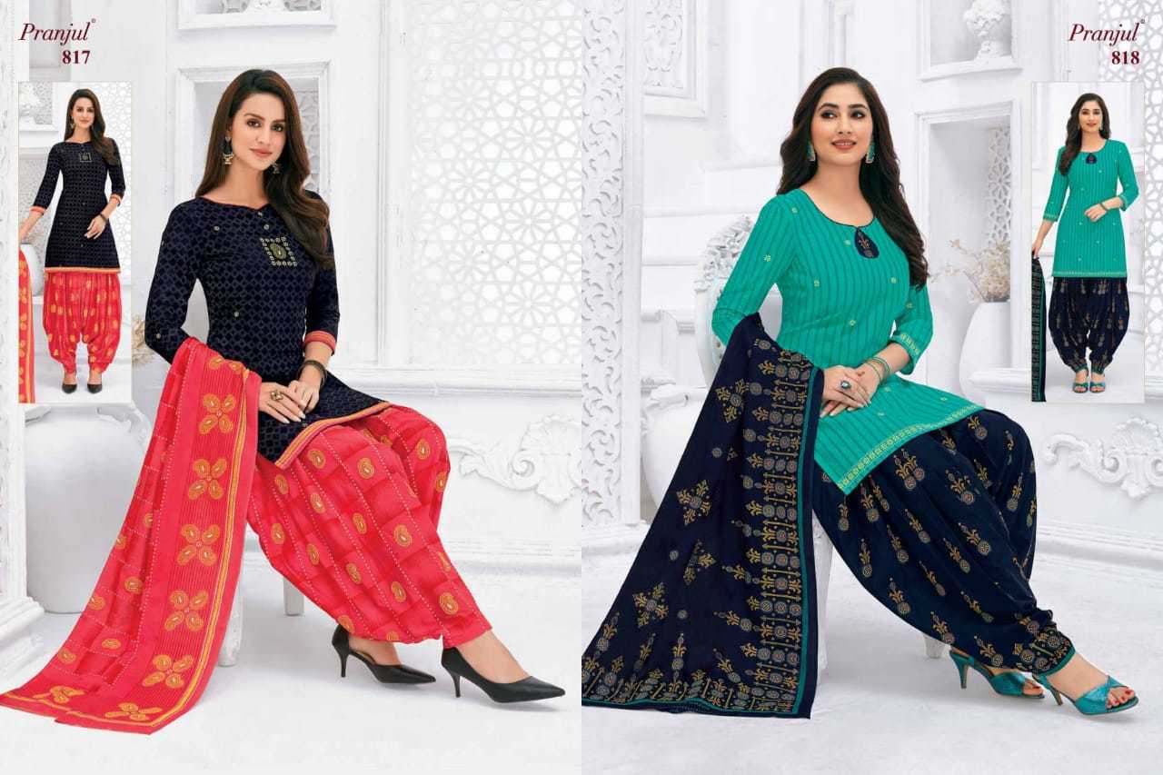 Pranjul Priyanka Vol 8 Cotton Printed Dress Material Catalog