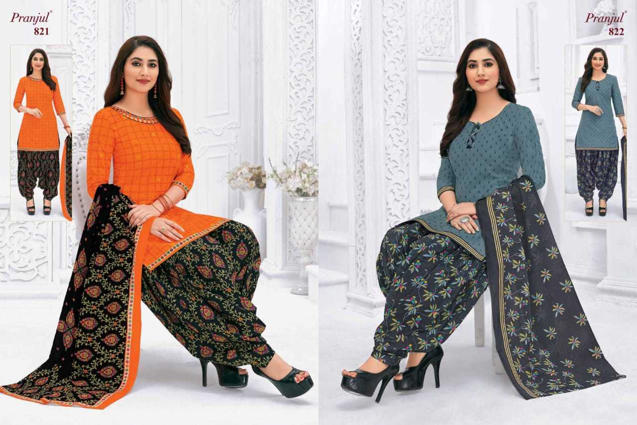 Pranjul Priyanka Vol 8 Cotton Printed Dress Material Catalog