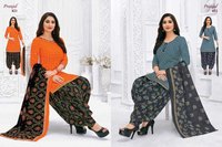 Pranjul Priyanka Vol 8 Cotton Printed Dress Material Catalog