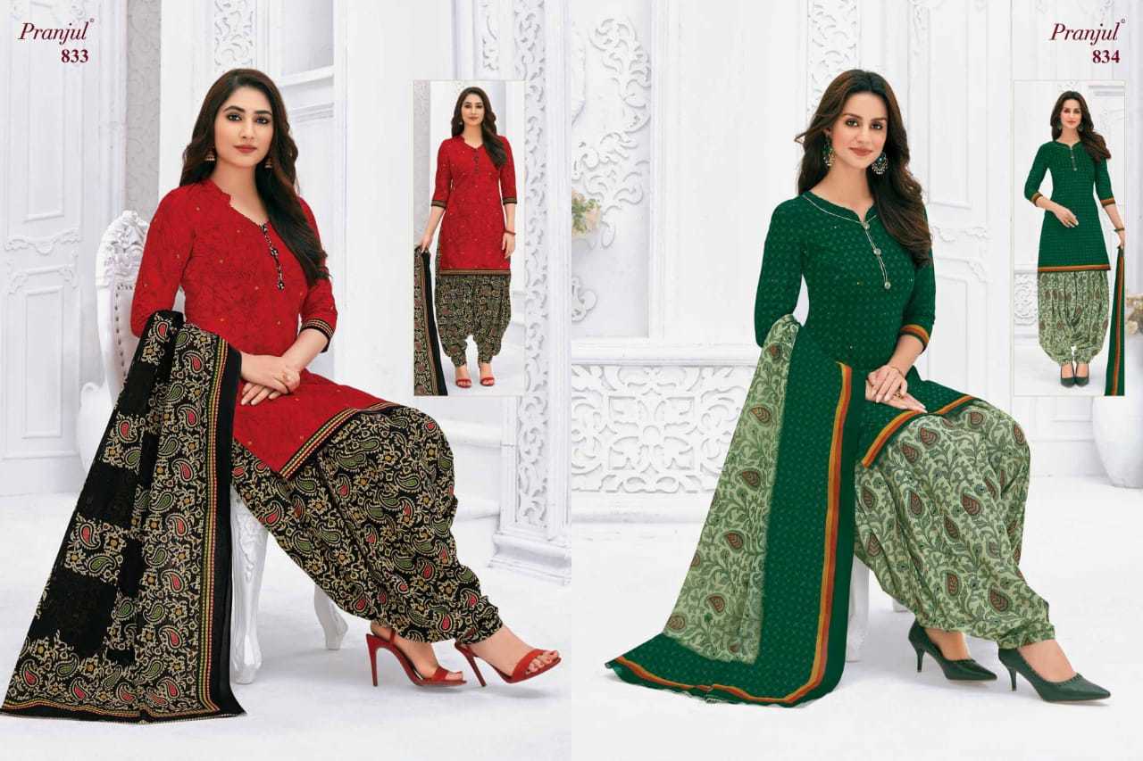 Pranjul Priyanka Vol 8 Cotton Printed Dress Material Catalog