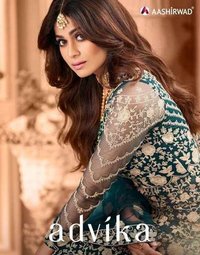 Aashirawad Advika Butterfly Net With Embroidery Gown Type Salwar Suit Catalog