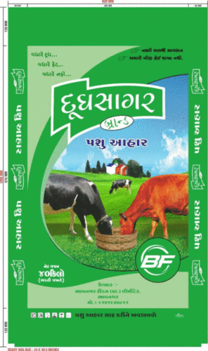 Dudhsagar Cattle Feed By BHAVNAGAR FEEDS PVT LTD