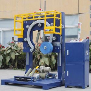 Steel Wire Coil Packing Machine
