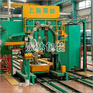 Automatic Vertical Coil Packing Line