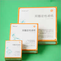 Laboratory Filter Paper And Test Paper