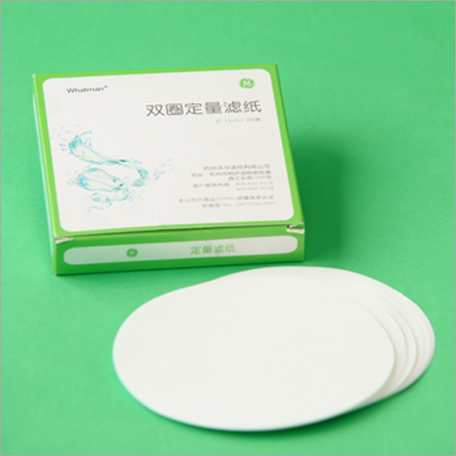 Double Ring Quantitative Chemical Analysis Filter Paper