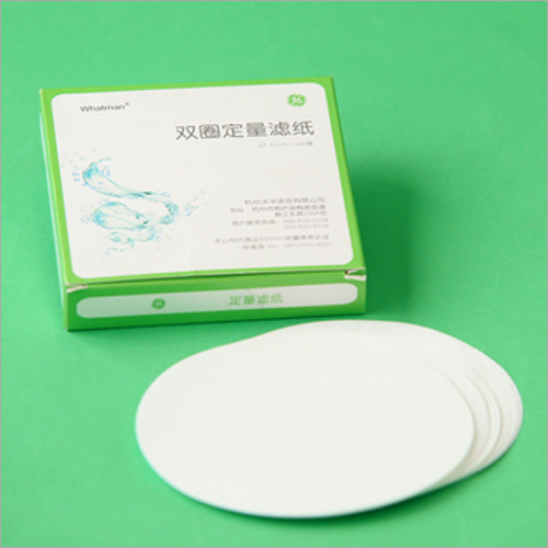 Laboratory Grade Filter Papers 