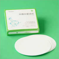 Laboratory Grade Filter Papers
