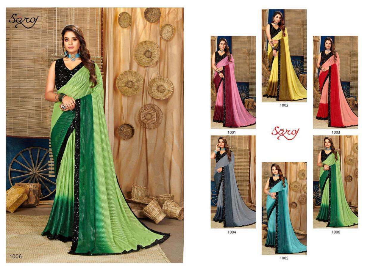 Saroj Textiles Bollywood Georgette Designer Saree Catalog