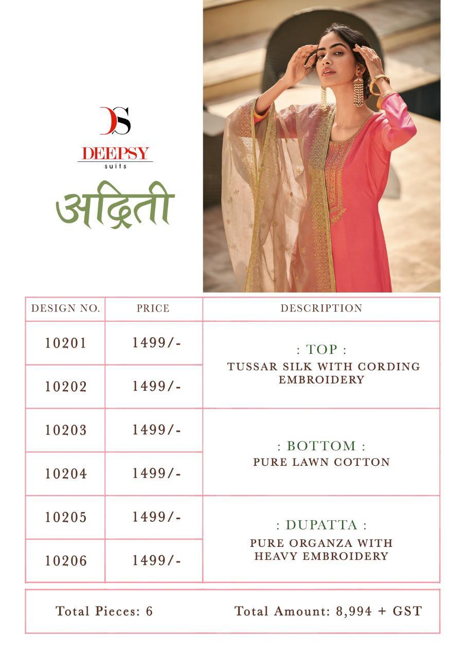Deepsy Suits Adriti Tussar Silk With Cording Work Straight Salwar Suit Catalog