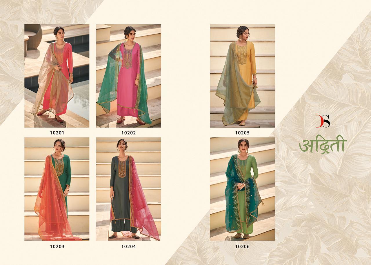 Deepsy Suits Adriti Tussar Silk With Cording Work Straight Salwar Suit Catalog