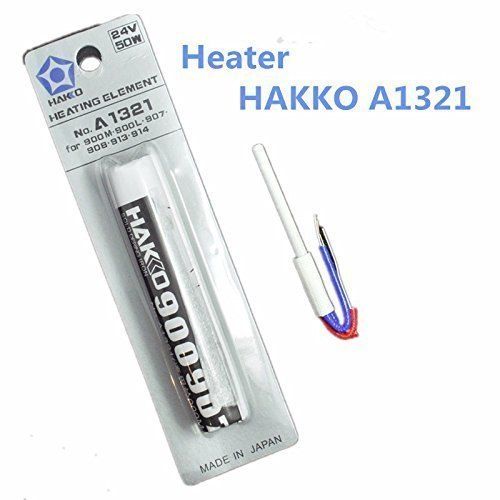 1321 Heating Element