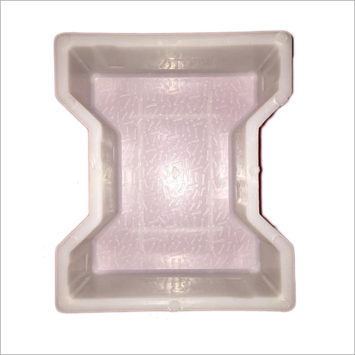 सिलिकॉन प्लास्टिक पेवर मोल्ड्स