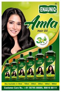 ENAUNIQ AMLA HAIR OIL - 50 ml to 500 ml | Green Color, Aloe Vera and Mint Infusion for Hydration, Biotin for Soft, Manageable Hair