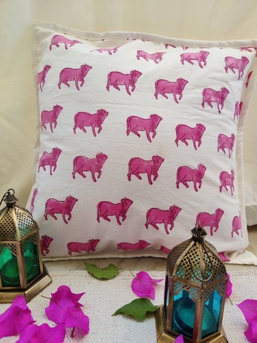 Cushion Cover Dimensions: 16 X 16 Inch (In)