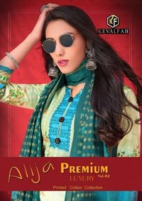 Alija B Premium Luxury Vol 2 Cotton Karachi Printed Dress Material Catalog