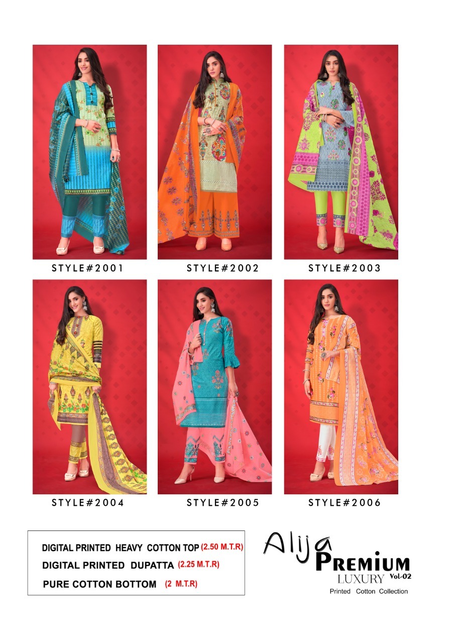 Alija B Premium Luxury Vol 2 Cotton Karachi Printed Dress Material Catalog