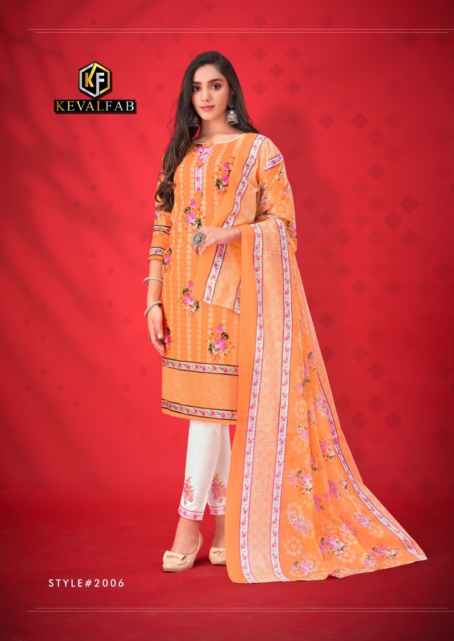 Alija B Premium Luxury Vol 2 Cotton Karachi Printed Dress Material Catalog