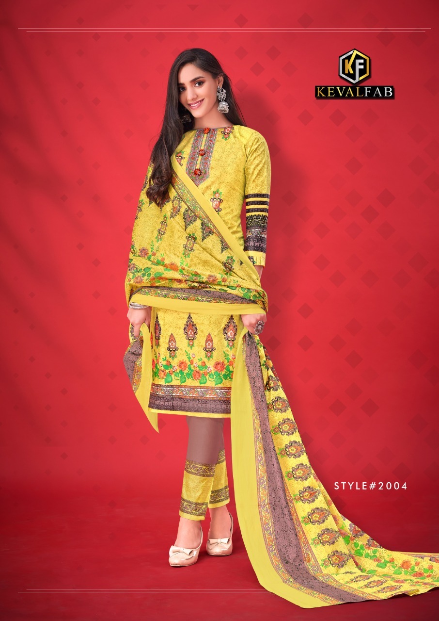 Alija B Premium Luxury Vol 2 Cotton Karachi Printed Dress Material Catalog