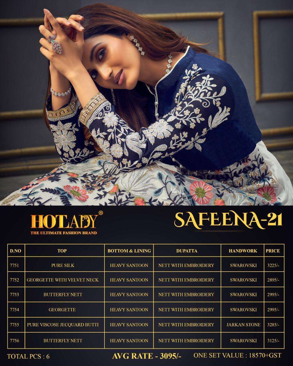 Hotlday Safeena Vol 21 Silk Georgette Wedding Gown Type Salwar Suit Catalog